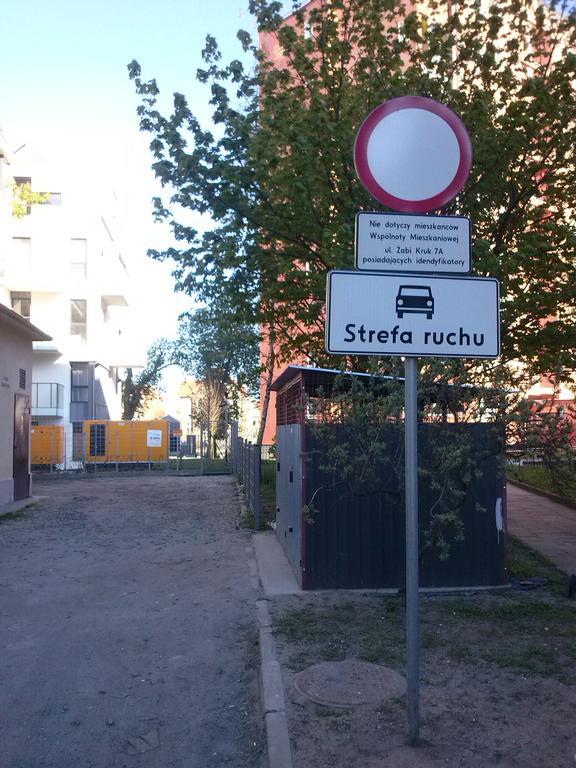 Apartament Gdansk Stare Miasto Διαμέρισμα Εξωτερικό φωτογραφία